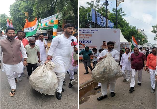 तिरंगा यात्रा के दौरान प्रदेश उपाध्यक्ष नीरज सिंह ने दिया स्वच्छता का संदेश, खुद उठाई कूड़े की बोरी